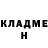 Кетамин VHQ Danni_simo