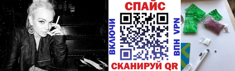 Купить  Малгобек  Бутират оксана 