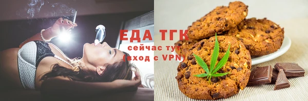 apvp Красноперекопск