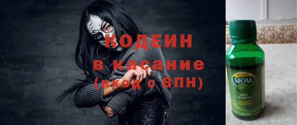apvp Красноперекопск
