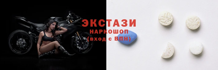 соль ск Краснотурьинск