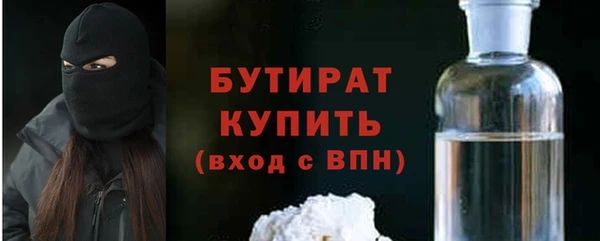 дживик Краснослободск