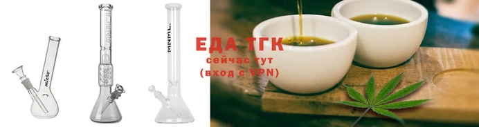 apvp Красноперекопск
