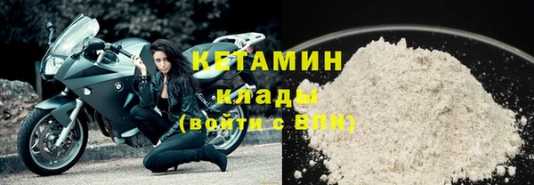 дживик Краснослободск