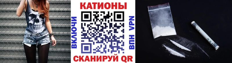 Купить  Малгобек  МЯУ-МЯУ мяу мяу 