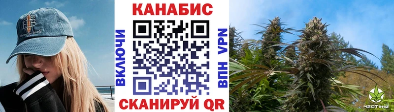 МАРИХУАНА VHQ  Купить где  Малгобек 